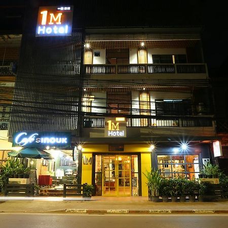 1M Hotel Vientiane Eksteriør billede