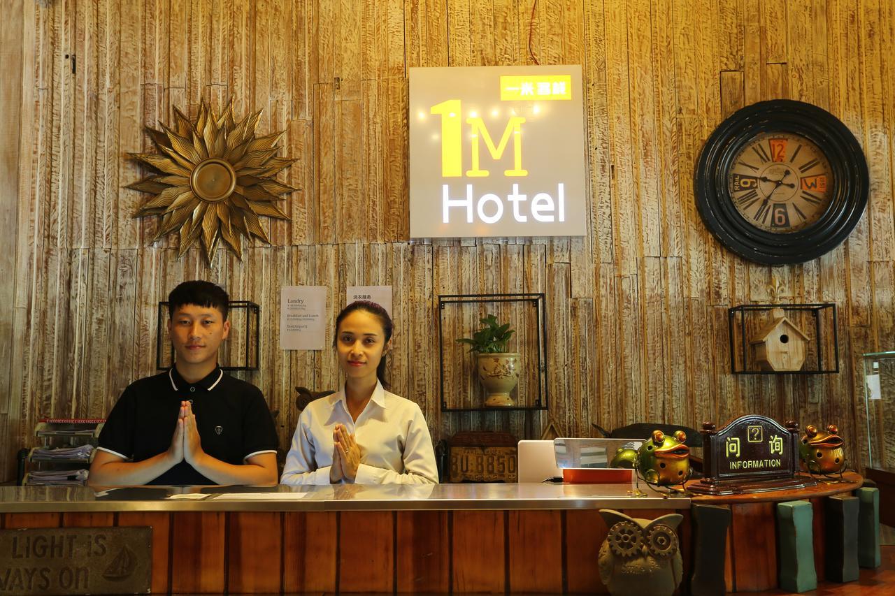 1M Hotel Vientiane Eksteriør billede